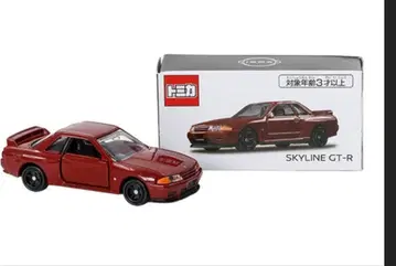 토미카 SKYLINE GT-R 빨간색