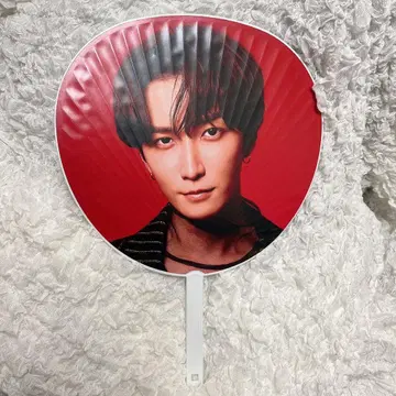 [ Snow Man ] 와타나베 쇼타 점보 부채