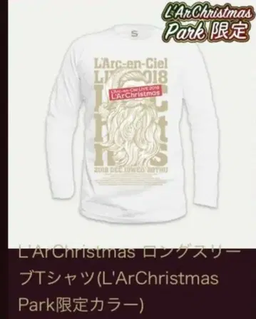 L'Archristmas 롱 슬리브 화이트