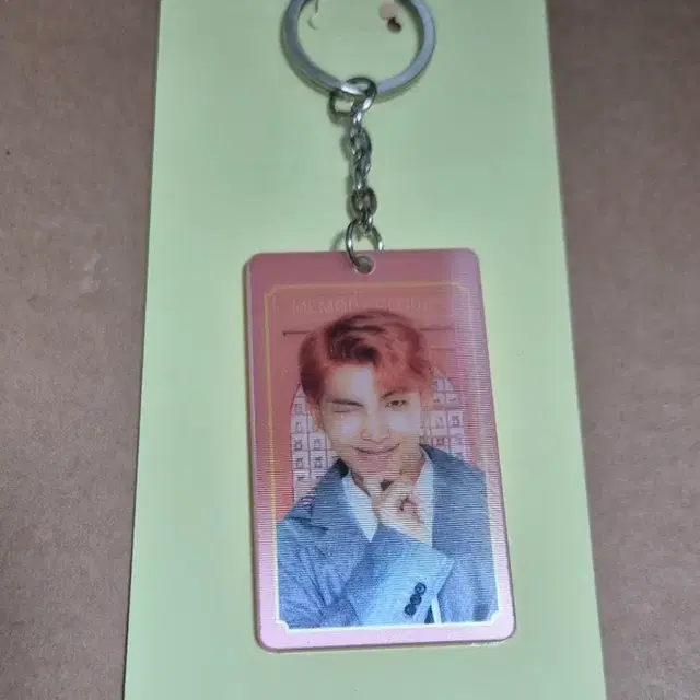 bts 머스터 4기 렌티큘러 키링 RM