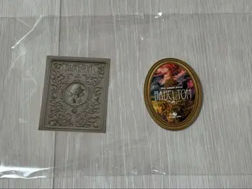 미세스 그린애플 바벨탑 스티커 2종류