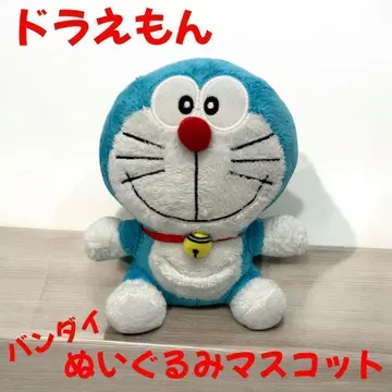 도라에몽 봉제 인형 마스코트