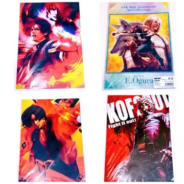 SNK KOF 클리어 파일 4종 세트