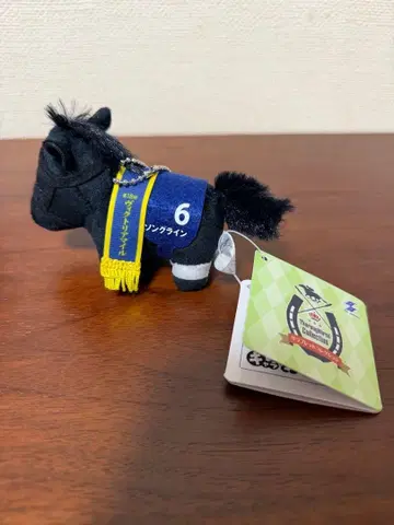 서러브레드 컬렉션 쁘띠 마스코트 볼체인 3 송 라인 6