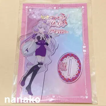 너와 아이돌 프리큐어 스이파라 아크릴 스탠드 루루 아무르