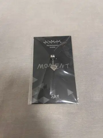 MOMENT 7th Anniversary Keychain Jun