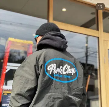 PORKCHOP GARAGE SUPPLY