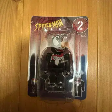 해피 복권 스파이더맨 bearbrick 베어브릭 메디콤토이