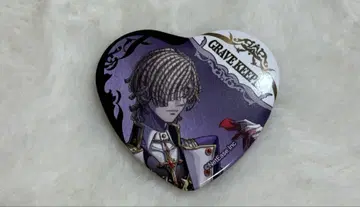 IdentityV 제5인격 묘지기 스이파라 캔뱃지 하트형