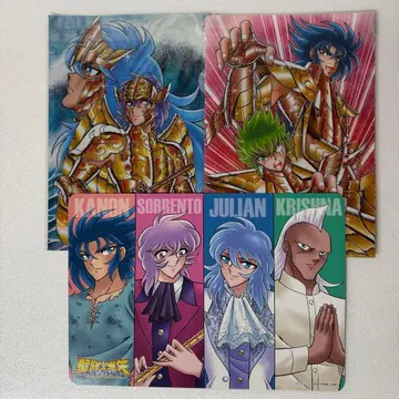 세인트 세이야 해황 재기 클리어 파일 비주얼 보드