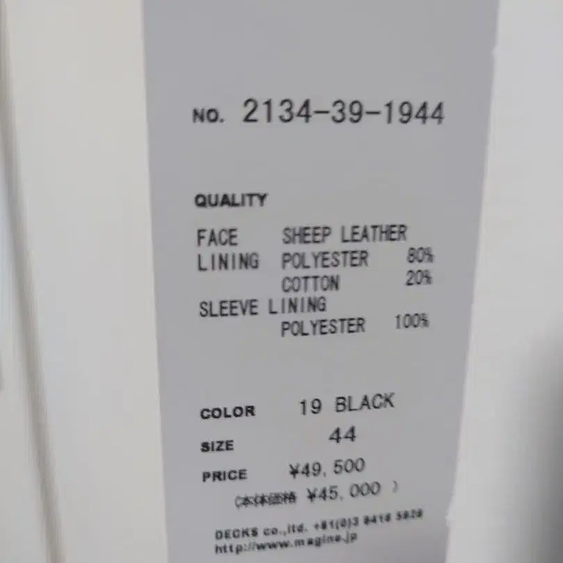 6번째 상품 이미지