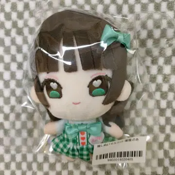 [ 미개봉 새상품 ] iLiFE! 무도관 최애 마스코트 와카바노 아