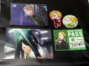 비바렌 DUH 특전 진타로