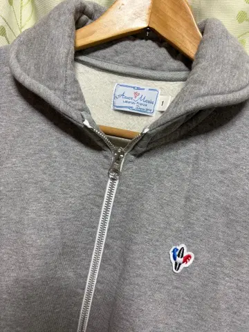 트레이닝복 사이즈 1 ARVOR MAREE(알보마레)