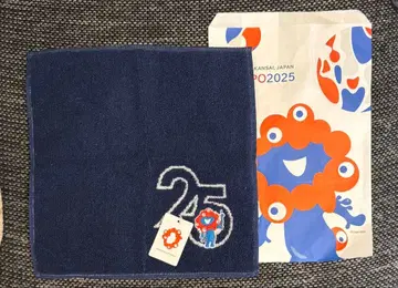 간사이 만박 2025 타월 네이비