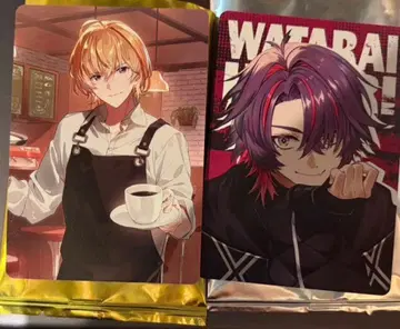 니지산지 카레 세트