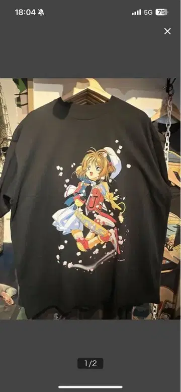 애니메이션 캐릭터 NHK 로고 티셔츠