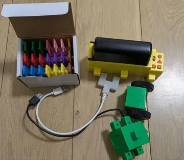 학켄 뉴 블록 프로그래밍 부품 세트