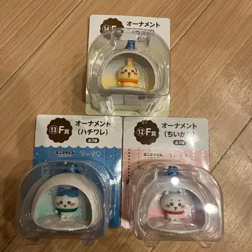 치이카와 (먼작귀) 에니마이 복권 F상 오너먼트 3개 세트