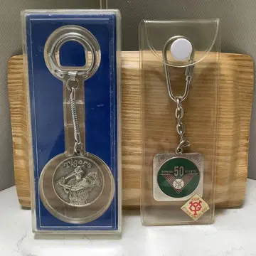 한신 타이거즈 요미우리 자이언츠 쇼와 시대 오래된 키링 2종 미사용