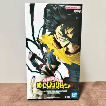 나의 히어로 아카데미아 미도리야 이즈쿠 피규어