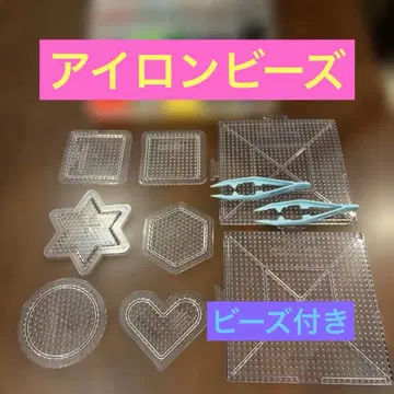 펄러비즈 플레이트 세트