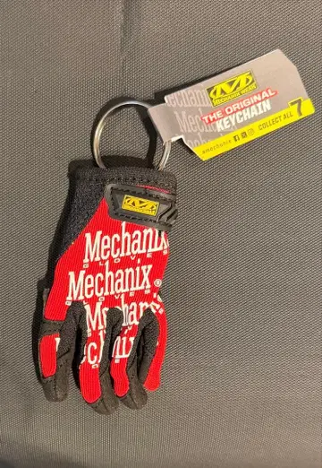 Number i 넘버아이 히라노 쇼 메카닉스 그로브 키링