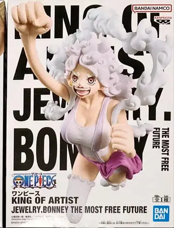 원피스 KING OF ARTIST 피규어 주얼리 보니