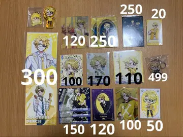 컬러풀 피치 타츠