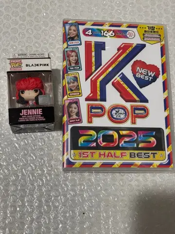 K-POP 2025 상반기 베스트 & JENNIE 피규어