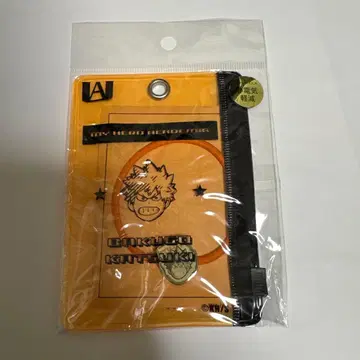 바쿠고 카츠키 팔찌