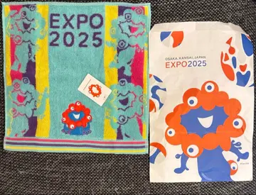 EXPO 2025 캐릭터 타월