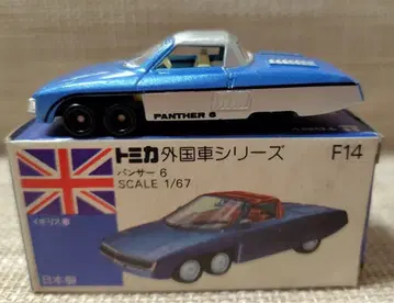 토미카 파랑 상자 F14 팬서 6 일본제 당시물