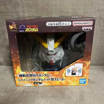 기동무투전 G 건담 샤이닝 건담 헤드형 스피커