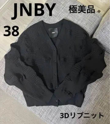 컨디션 최상 JNBY 3D 리브 니트 가디건 38 블랙