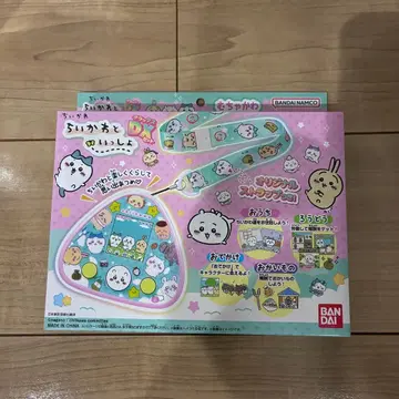 새상품 치이카와와 함께 핑크 DX 세트