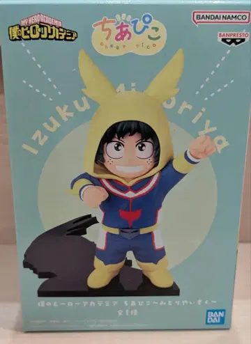히로아카 치아피코 ~미도리야 이즈쿠~ 미도리야 이즈쿠 피규어