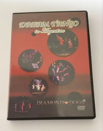 [ DIAMOND DOGS ] [ DREAM TANGO ] DVD
