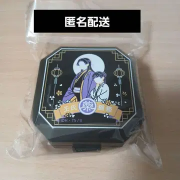 약사의 혼잣말 원작전 필통 고양이 마오마오&임시