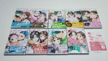 옆집 스텔라 1~9권 전권 세트