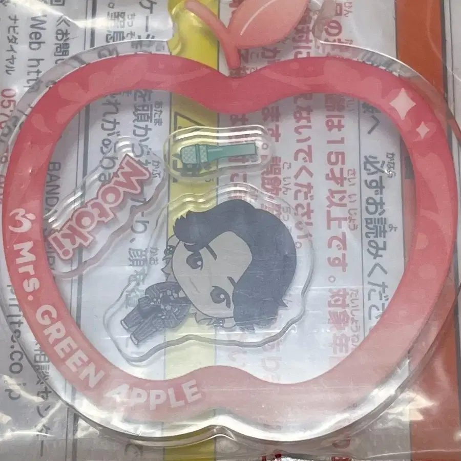 3번째 상품 이미지