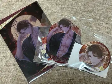 잘생긴 남자 전국지 타케다 신겐