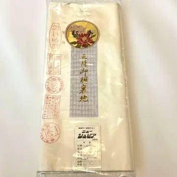 순수 실크 동우라 하부타에 실크