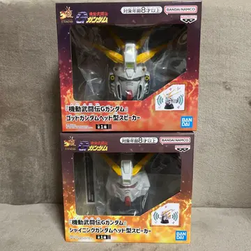 기동무투전 G 건담 갓건담 샤이닝 건담 헤드형 스피커