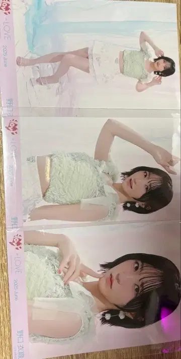 노구치 이오리 특전 컴프