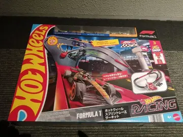 핫휠 복권 라스트상 핫휠 스프린트 레이스 서킷