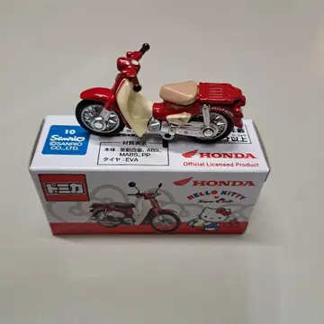 한정판! 토미카 슈퍼커브 x HELLO KITTY 콜라보 모델!