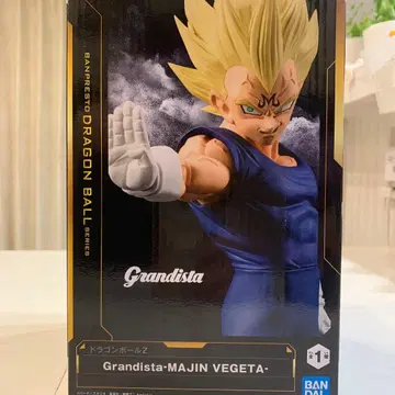 [ 미개봉 새상품 ] Grandista-Majin Vegeta 피규어