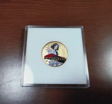 걸즈밴드클라이 도에이 애니메이션 뮤지엄 트레이딩 메달 에비하라 토모