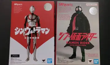 S.H.Figuarts 신 가면라이더 신 울트라맨 2체 세트